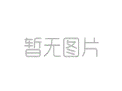 冷熱沖擊試驗箱檢測報告應(yīng)該包含哪些內(nèi)容？
